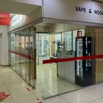 Cosmo Shop (Zaki Validi Street, 42), tobacco and smoking accessories shop