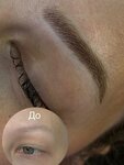 Nagieva. art (ulitsa 345-y Dagestanskoy Strelkovoy Divizii, 6), permanent makeup studio