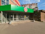 Клерк74 (40 Let Pobedy Street, 45) ، مستلزمات الطباعة