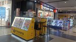 Stoloto (Orekhoviy Boulevard, 22А), loterías
