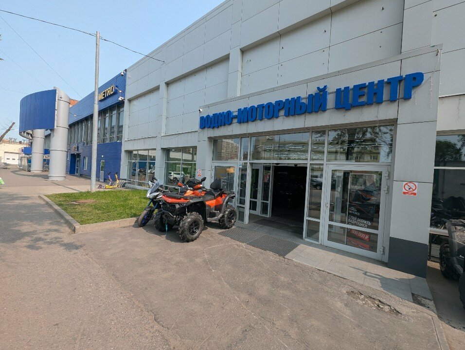 Motorcycle dealership MensTechnic, Moscow, photo