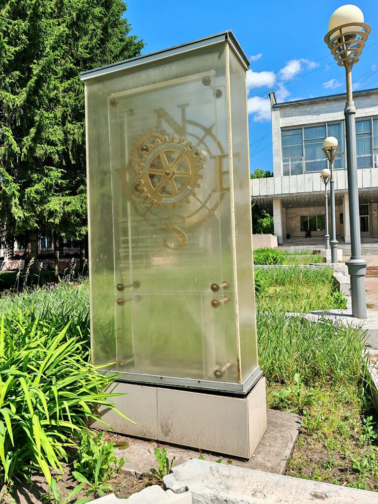 Memorial plaque, foundation stone Ротарианский знак, Tomsk, photo