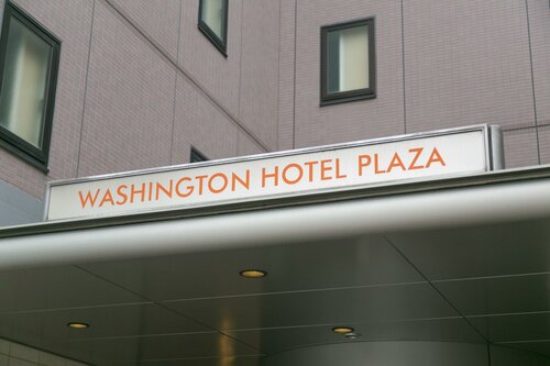 Гостиница Nara Washington Hotel Plaza в Наре