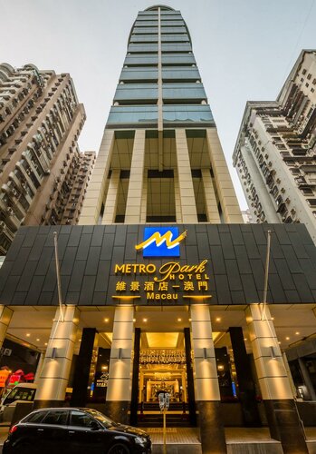 Гостиница Metropark Hotel Macau в Макао (Аомыне)