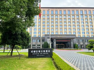 Гостиница Chengdu Airport Hotel