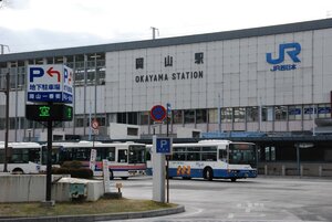 Гостиница Okayama Koraku Hotel