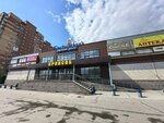 Сладомир (Sovetskiy City Administrative District, mikrorayon Shlyuz, Baltiyskaya ulitsa, 29), confitería