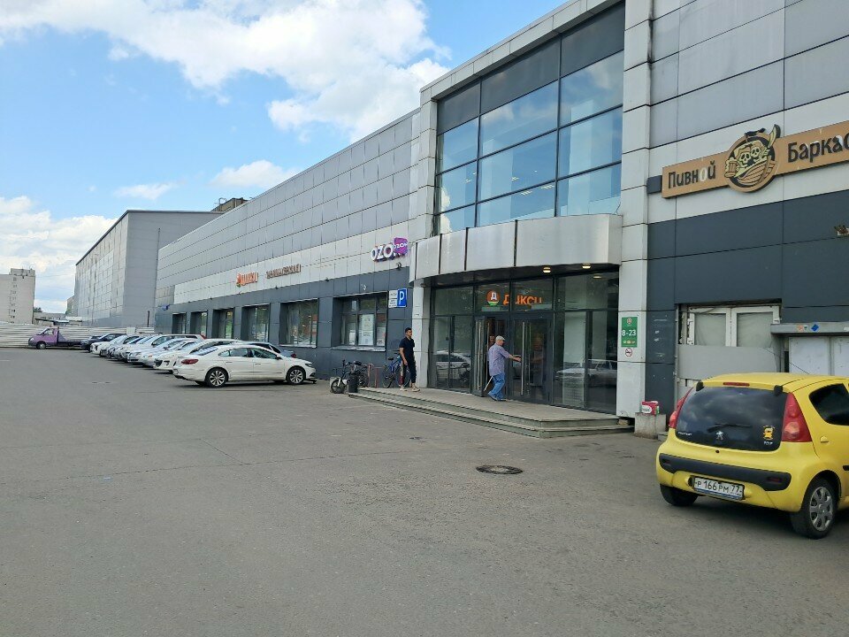 Gardening equipment repair Ремонт бензоинструмента, Moscow, photo