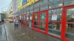 Дари Еду! (derevnya Novoye Devyatkino, Glavnaya Street, 60), aid collection point