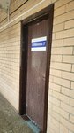 Вимана-7 (Vaniejeva Street, 29к6) ، معدات تحديد المواقع