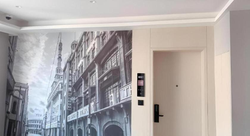 Фото Gya Hotel Shanghai Long Distance Passenger Terminal Station