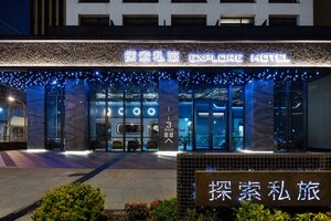 Гостиница Explore Hotel