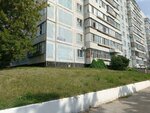 Prochistka (Leninskogo Komsomola Avenue, 42), installation and maintenance of water supply and sanitation