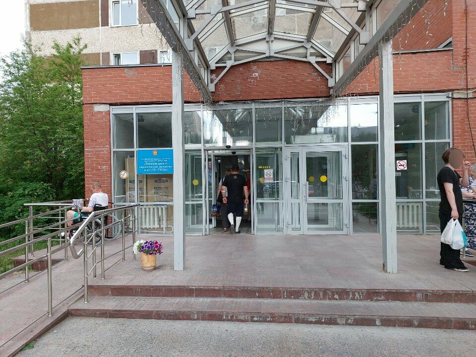 Department of the hospital Пермский краевой онкологический диспансер, химиотерапевтическое отделение № 2, Perm, photo