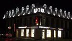 Hotel Dali (Krasnaya ulitsa, 238), hotel
