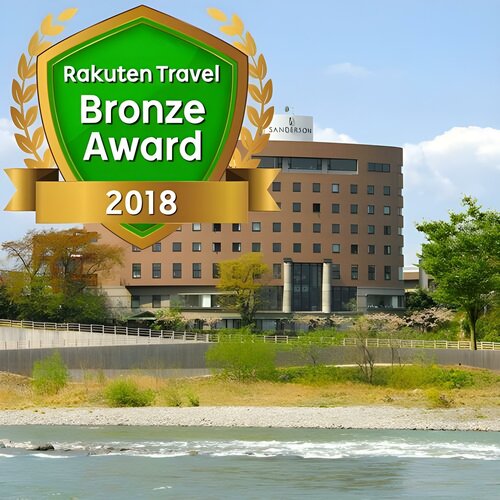 Гостиница Hotel Sanderson в Такасаки