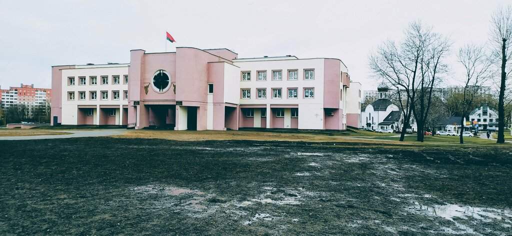 Colegio Uchrezhdeniye Obrazovaniya Minsky osudarstvenny kolledzh iskusstv, , foto