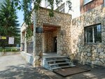 УГНТУ, учебно-физкультурный корпус № 2 (Koltsevaya Street, 5/1), universidad
