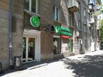 7/12 (Oktyabrskaya Street, 12) ، محل بقالة