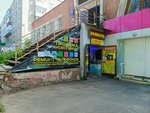 Ремонт мобильных телефонов (Gagarina Street, 39), phone repair
