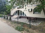 Maule (Aliya Moldagulova Avenue, 24) ، فندق