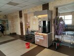 Coffee с любовью (Rumyantseva Street, 28к2) ، آلة القهوة