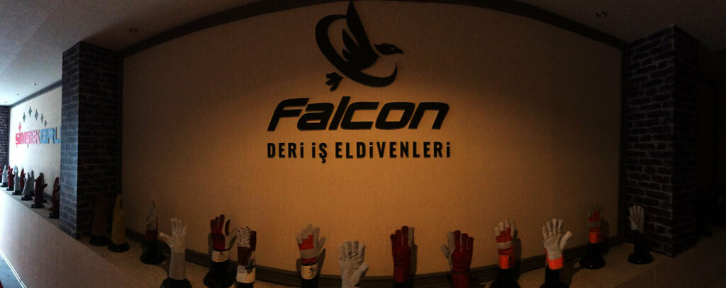 Hardware store Simsek Group Hardware, Ankara, photo