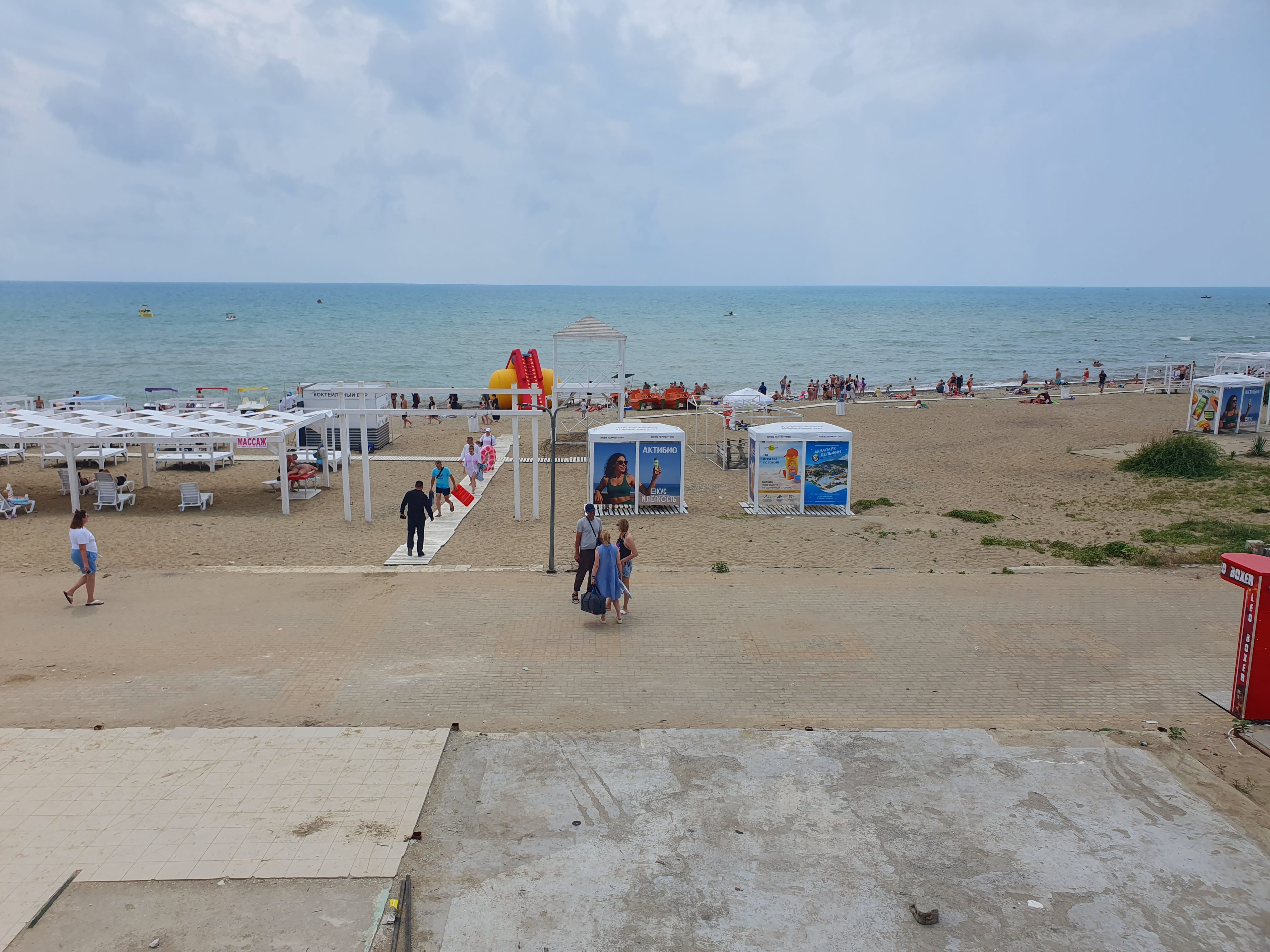 Фото Есенин Дача