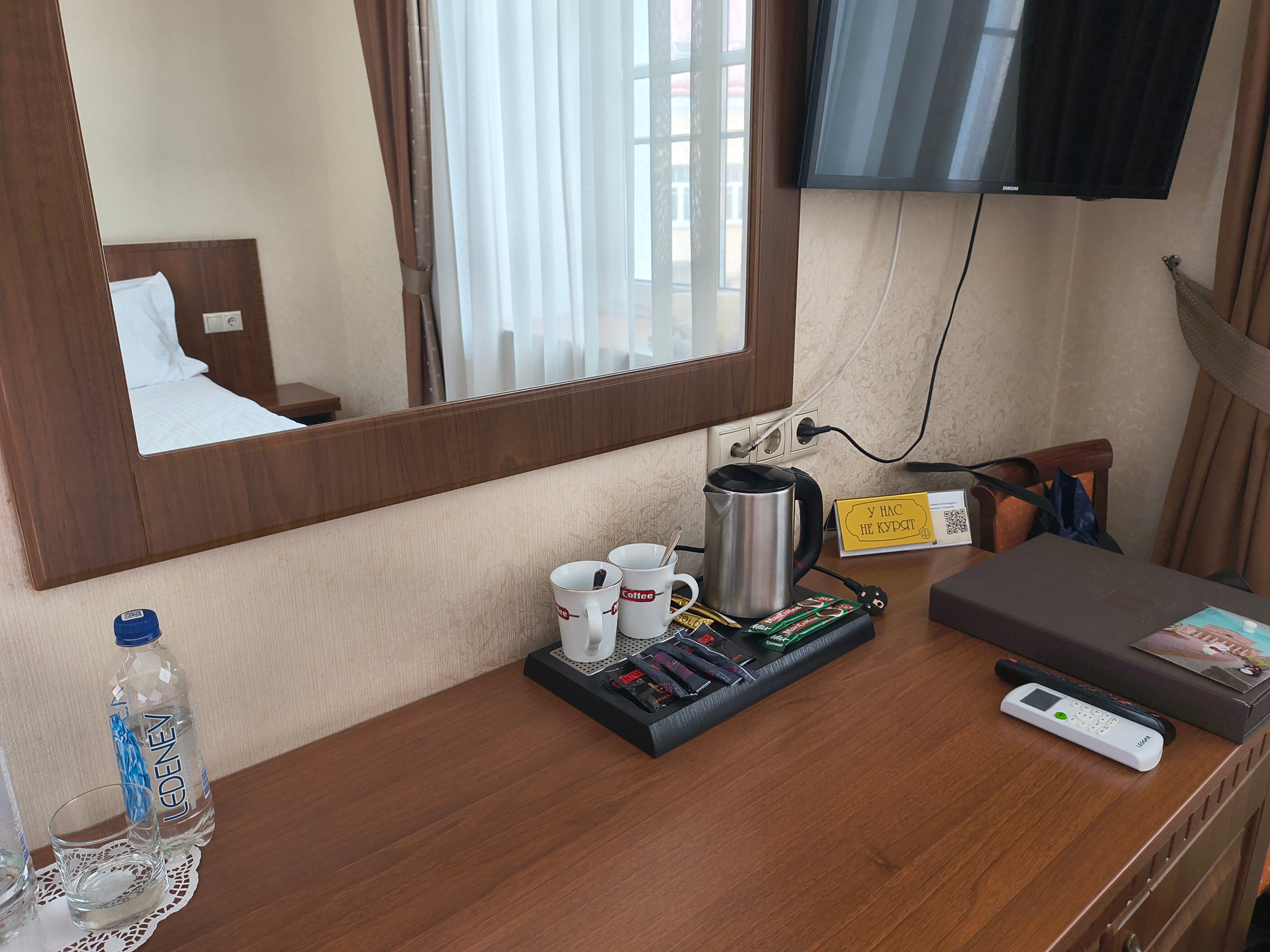 Фото Двор Подзноева, Бизнес корпус