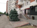 An. Naıls_studio (Tereshkovoy Street, 10/2), nail salon