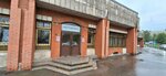 Otsenochnaya kompaniya (Plovdivskaya Street, 9) ، شركات التقييم