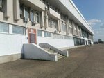 Mezhdunarodny tsentr tekhnologii i torgovli (Naberezhnaya Reki Tomi Street, 29) ، شركة الفحم
