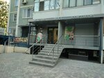 МедКомБизнес (mikrorayon Yubileyny, Chekists Avenue, 20), medical equipment