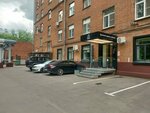 Археологические изыскания (Bolshoy Savvinsky Lane, 9с2) ، البحوث الأثرية
