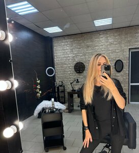 Oops-hair (Kalyazin, Moskovskaya Street, 25), salón de belleza