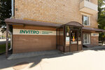 Invitro (Butyrskaya Street, 9к1), medical laboratory