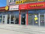 Glow (Narimanova Avenue, 44), beauty salon