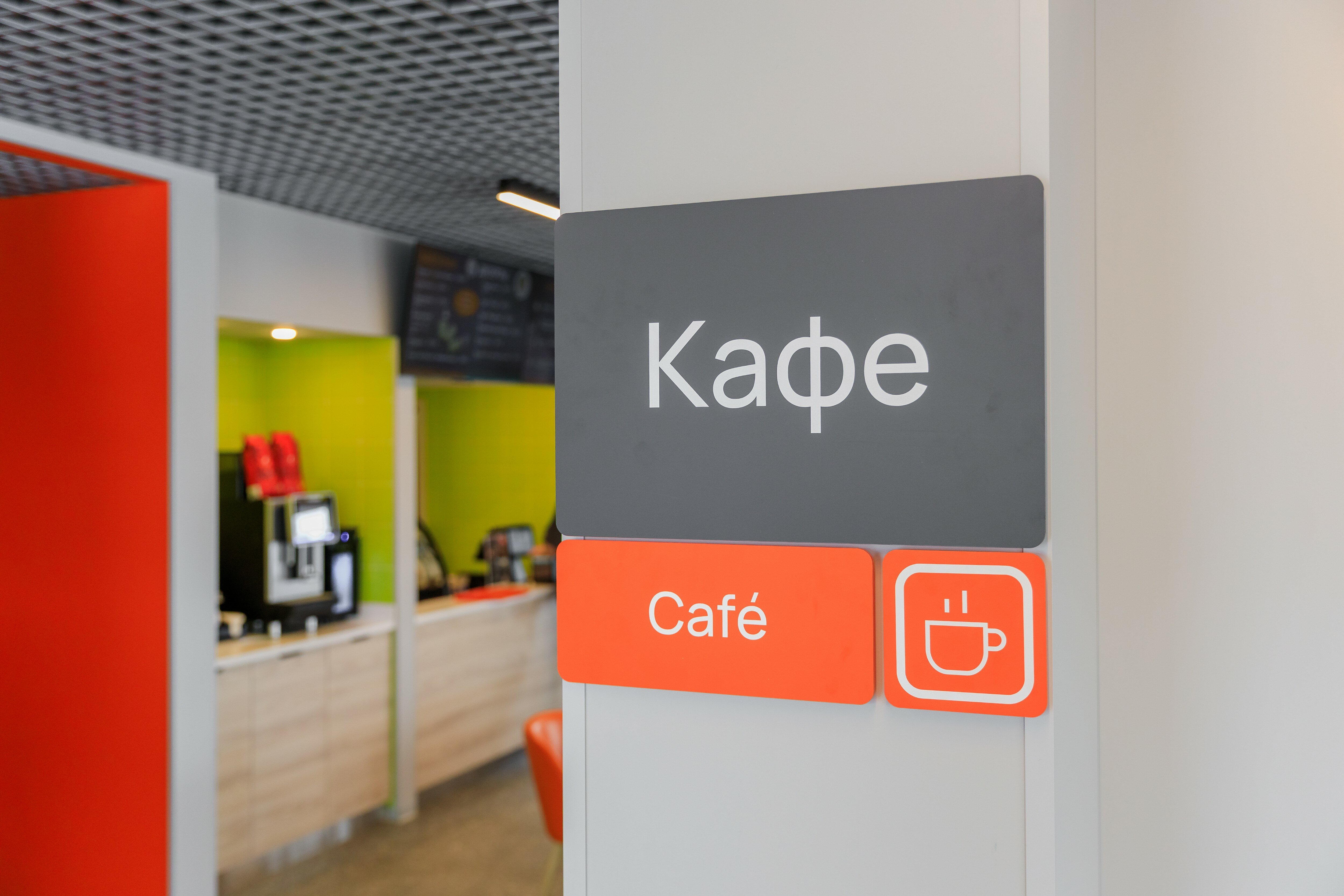 Фото 3А Смоленск М1