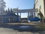 Кубера-снаб (Blagovarskaya ulitsa, 4), construction company