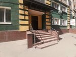 Электромашсервис (Universitetskaya ulitsa, 65/73) ، محركات كهربائية