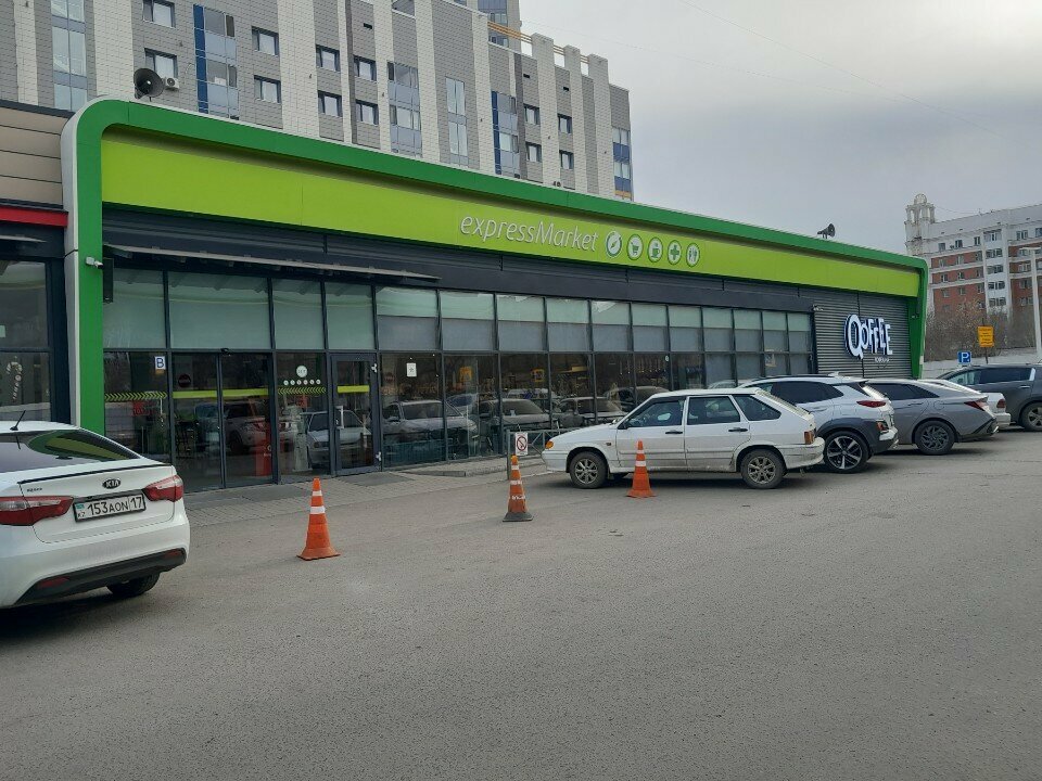 Payment terminal Kaspi.kz, Astana, photo