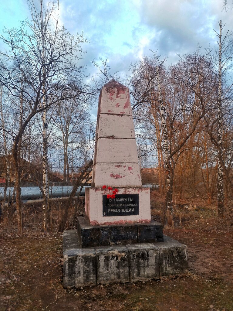 Monument, memorial Обелиск борцам революции 1905—1907 г.г., Kirov, photo