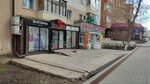 Buntarka (ulitsa Mustaya Karima, 50) ، متجر ملابس