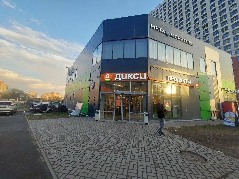 ATM СберБанк, Lubercy, photo