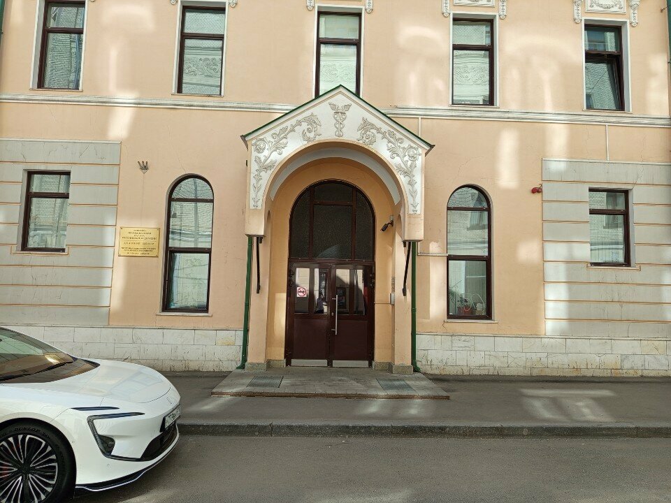 Empresa auditora Efix Group, консалтинговая компания, , foto
