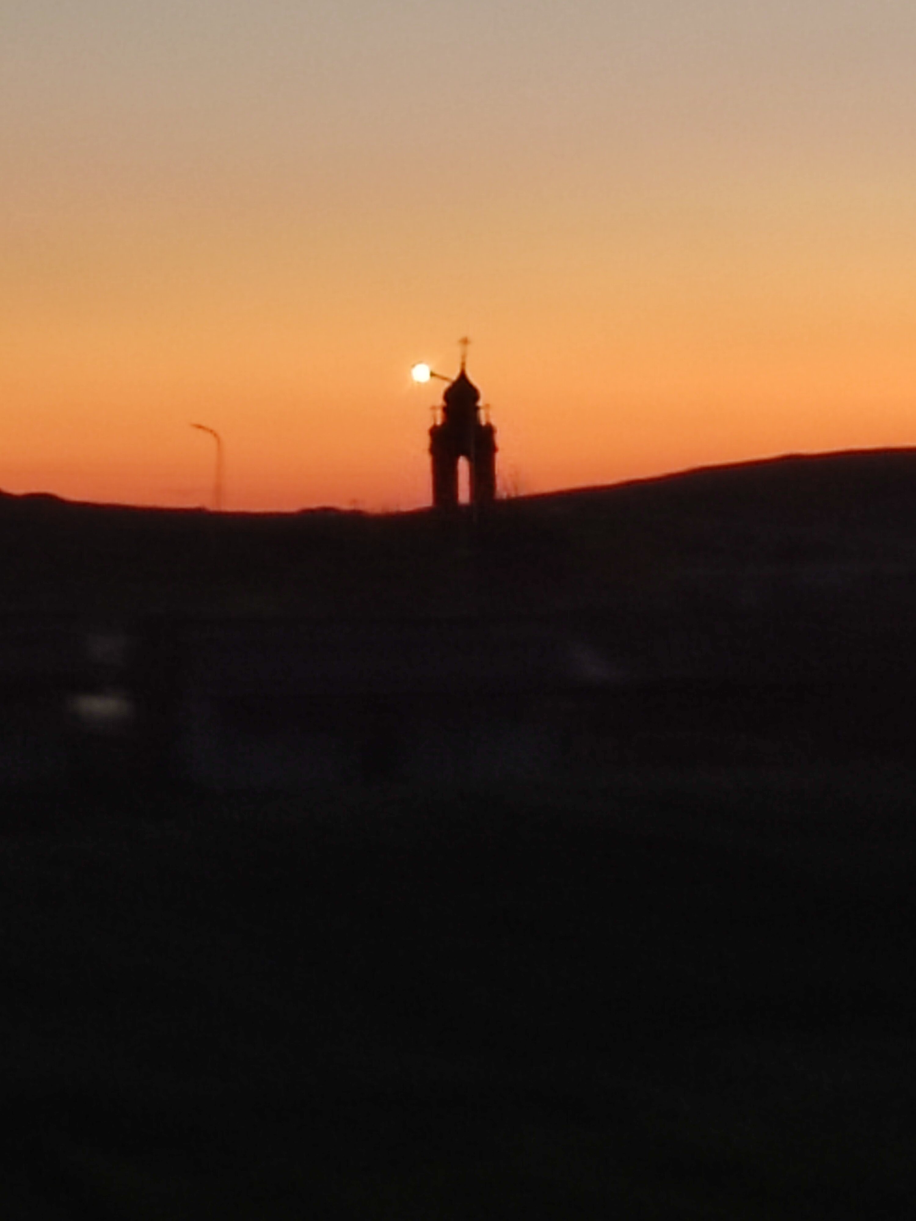 Фото Фортуна