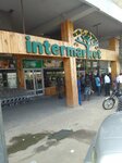 Intermarket (Luanda Province, Municipality of Luanda, Alvalade), supermarket