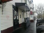 Na Uritskogo Apartment (Tyumen, ulitsa Uritskogo, 44) ، hotel