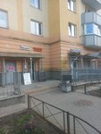 Viel-Bier (Priozerskoe Highway, 16к1) ، متجر بيع البيرة