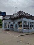 Coffee Shop Bar (Leningradskoye Highway, вл1/1), cafetería